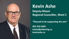 Kevin Ashe